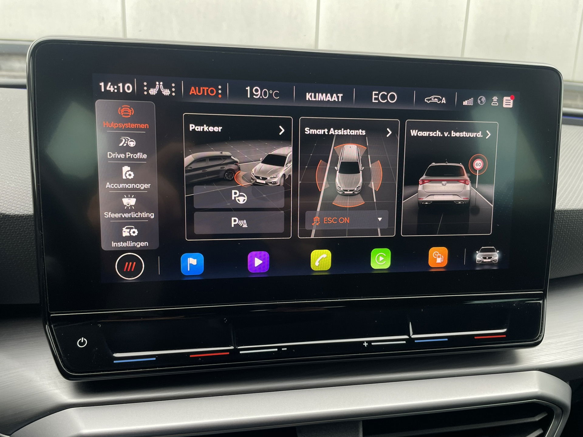 SEAT Leon Sportstourer
