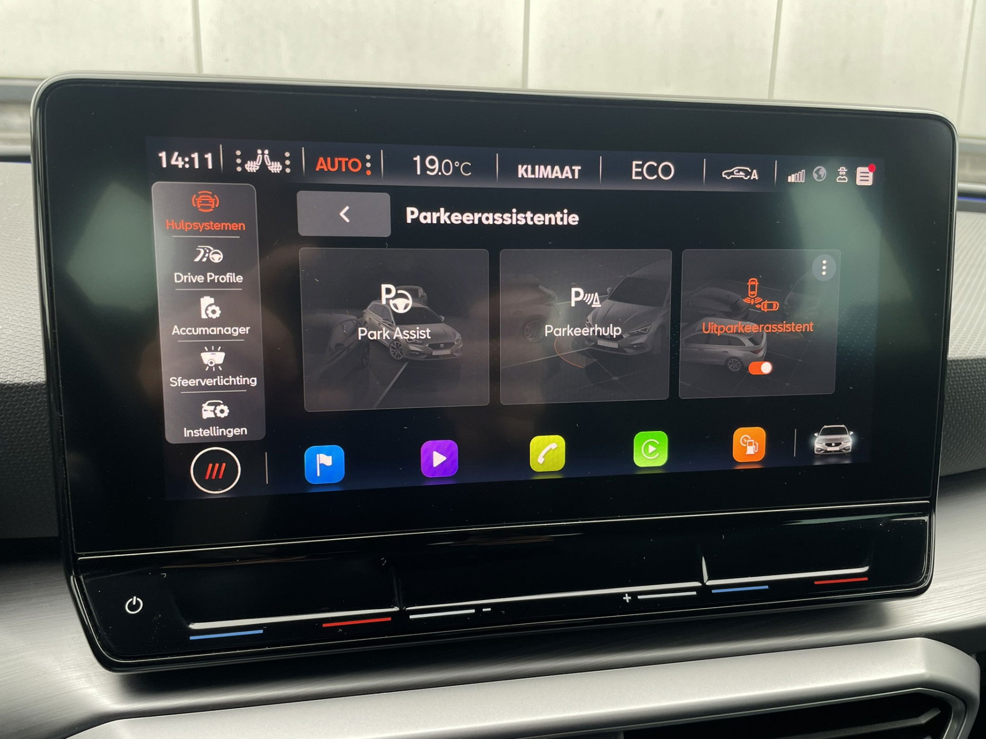SEAT Leon Sportstourer