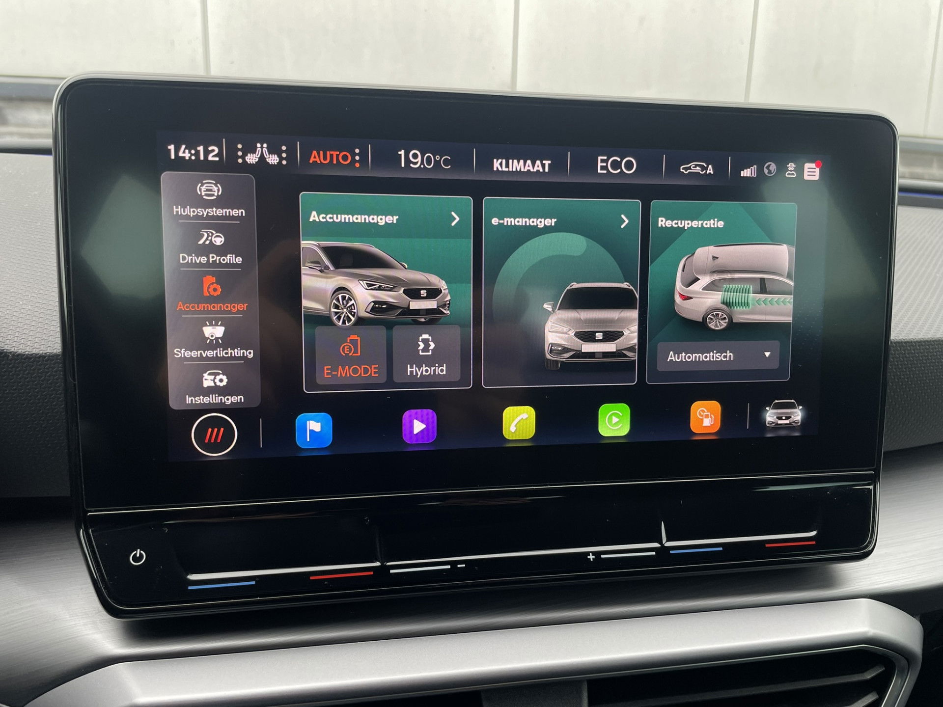 SEAT Leon Sportstourer