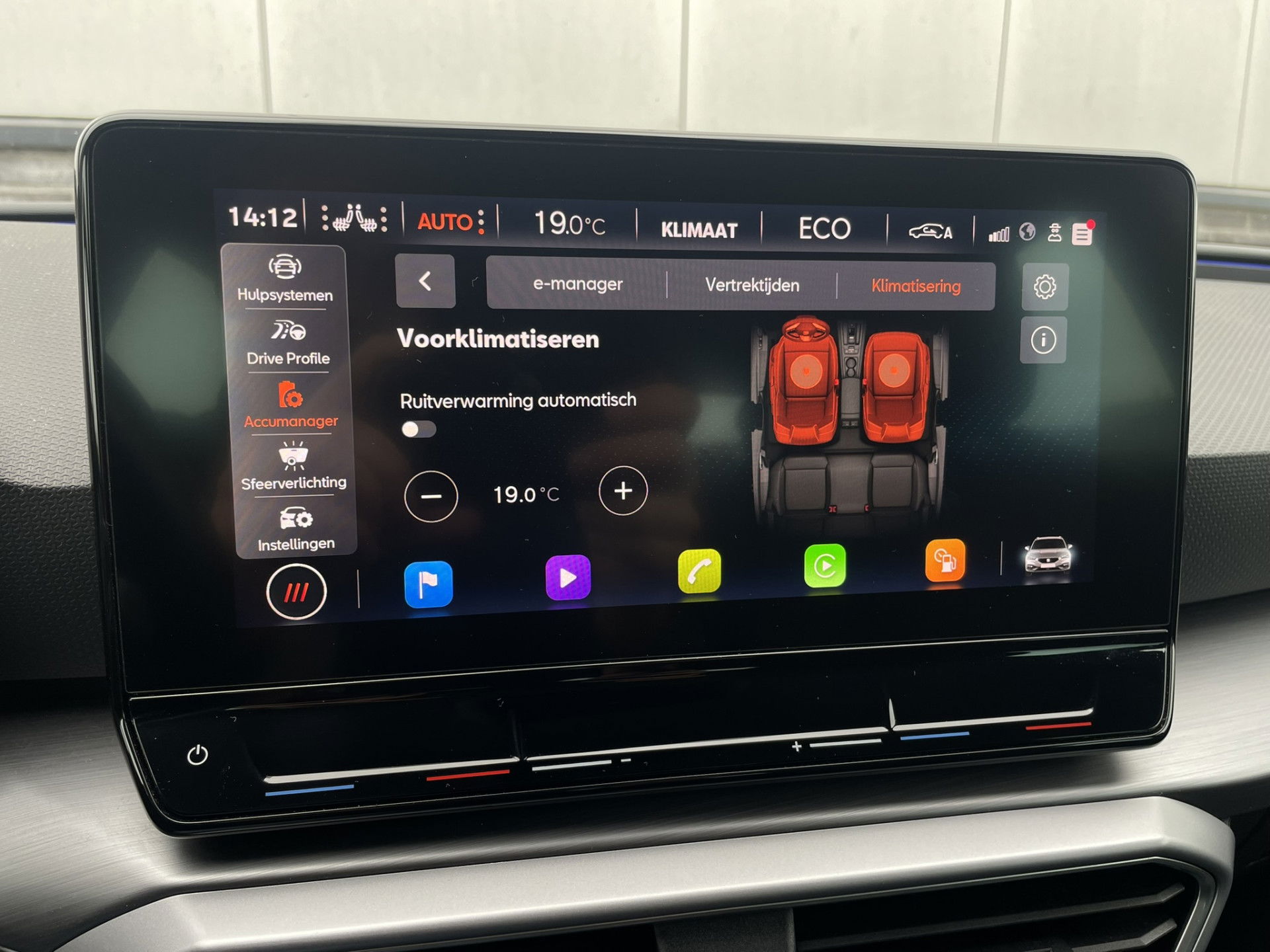 SEAT Leon Sportstourer