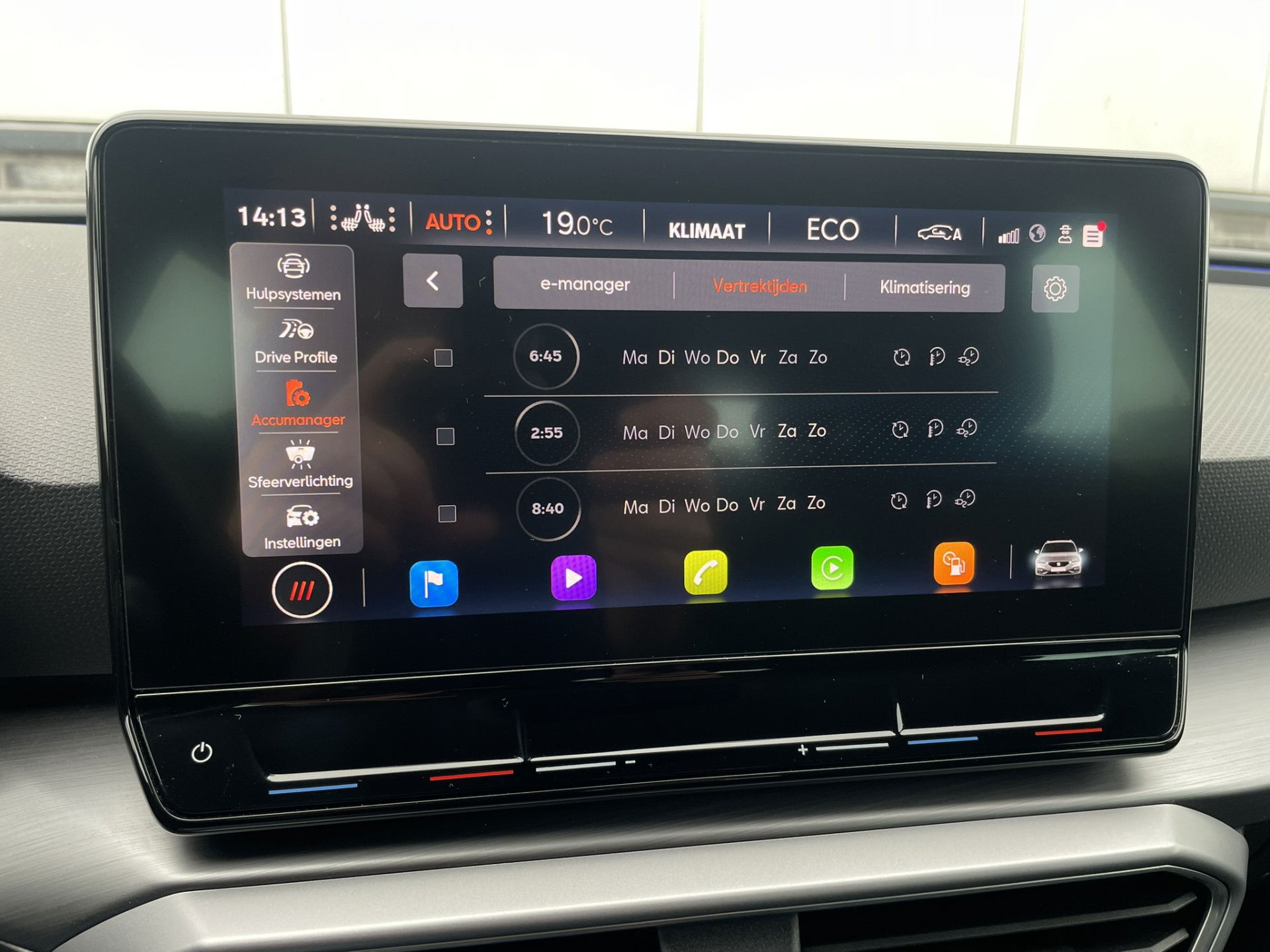 SEAT Leon Sportstourer