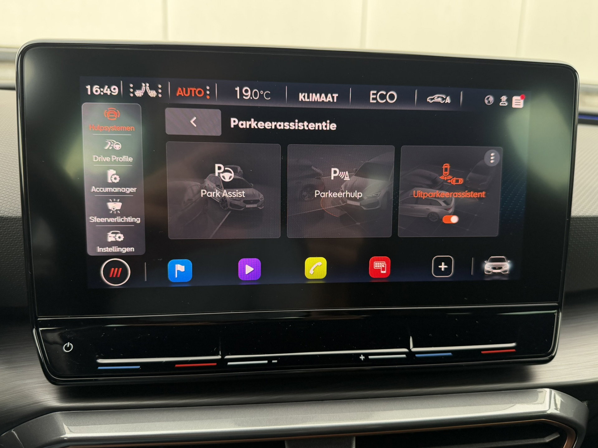 CUPRA Leon Sportstourer