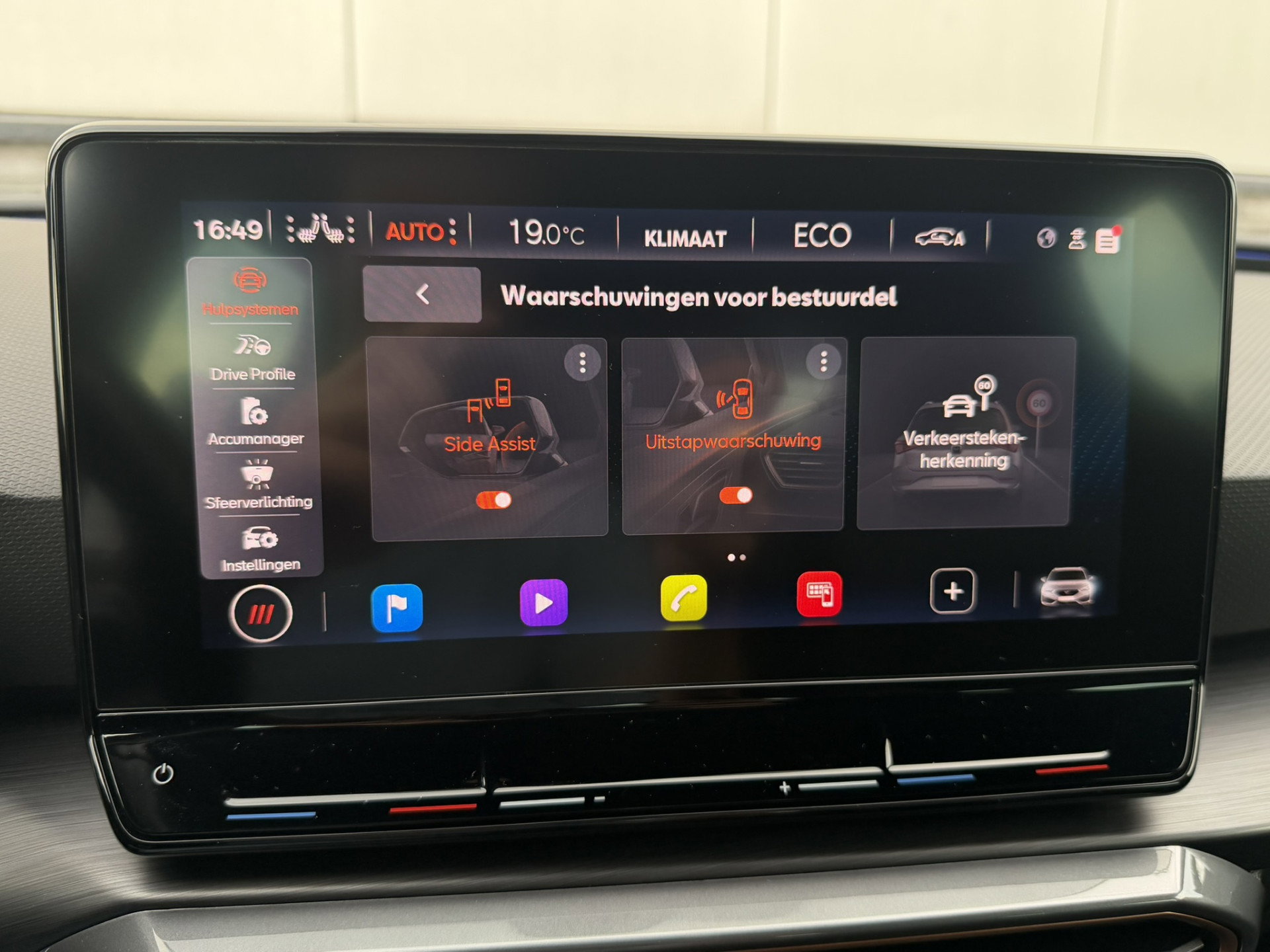 CUPRA Leon Sportstourer