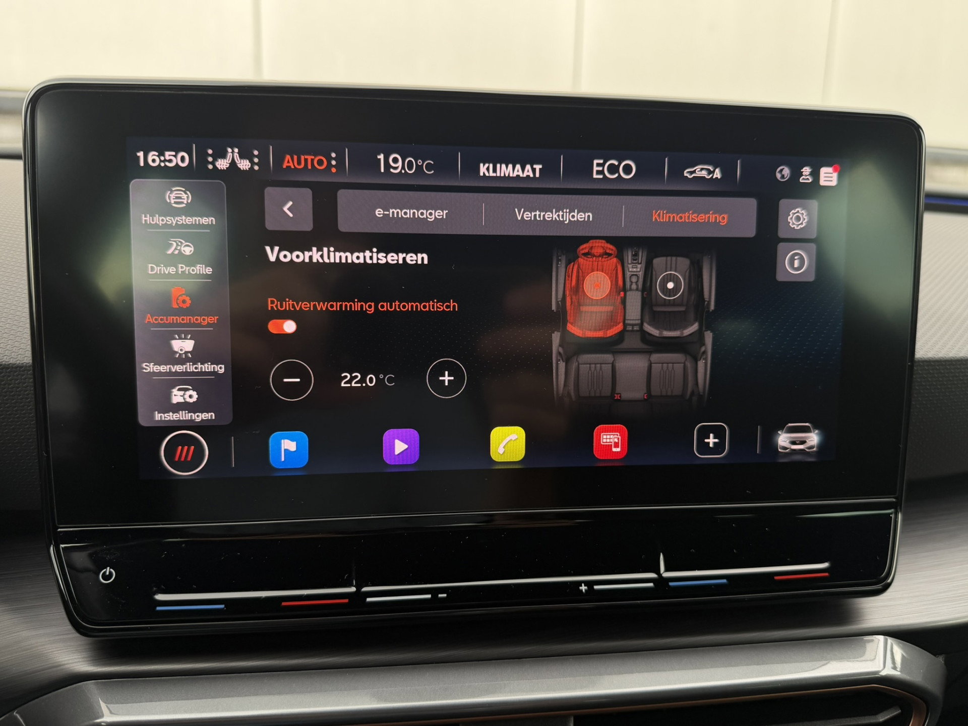 CUPRA Leon Sportstourer